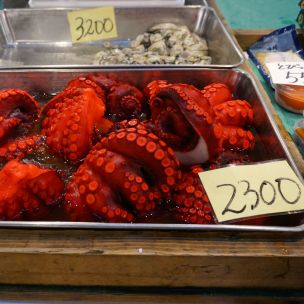 Tsukiji Fish Market - 3